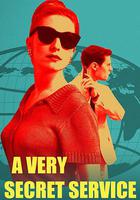 非常法国特务 第二季