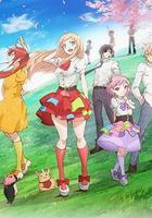 大人的防具店（里面）