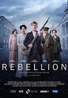 爱尔兰起义情 第二季