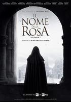 玫瑰之名