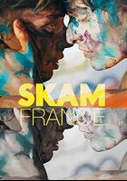 羞耻 法国版 第三季