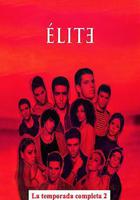 名校风暴 第二季