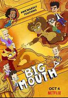 大嘴巴 第三季