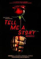 黑色童话 第二季