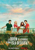 你会带谁去无人岛？