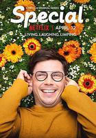 非常病患 第一季