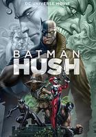 蝙蝠侠：缄默