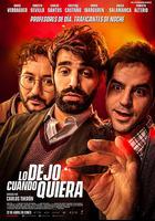 我随时都可以离开