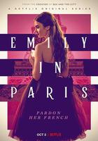 艾米丽在巴黎 第一季