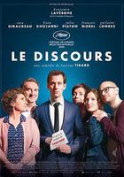 阿德里恩的异想世界