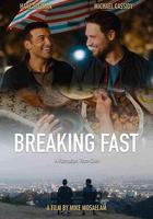 斋戒时节遇见你