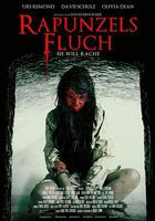 长发公主的诅咒