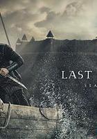 孤国春秋 第四季