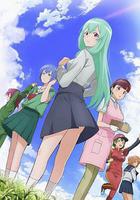 试着用土下座来拜托她们吧