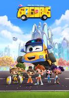 百变校巴之超学先锋