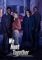 并肩作战 第一季