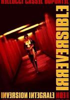 不可撤销－正序版