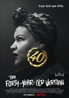 女人四十玩说唱