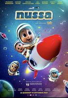 努沙（电影）