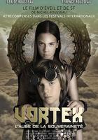 漩涡：主权的曙光