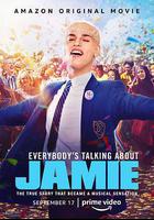 人人都在谈论杰米