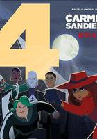 大神偷卡门 第四季