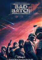 星球大战：异等小队 第一季