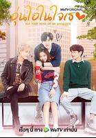 致我们暖暖的小时光