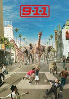 紧急呼救 第五季