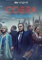 内阁作战室 第二季