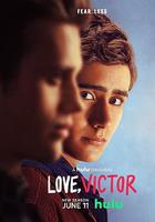 爱你，维克托 第二季