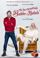 谁陷害圣诞老人