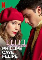 名校风暴短篇故事：菲利普、卡耶塔娜与费利佩