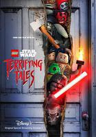 乐高星球大战：恐怖故事