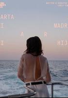 为吾子寄信吾母