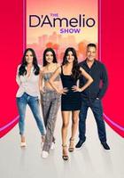 达梅里奥秀 第二季