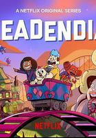 灵异游乐园：无路可逃 第一季