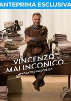 落魄律师文森佐 第一季