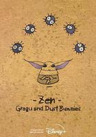 禅：古古和煤球精