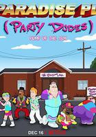 天堂镇警局 第四季