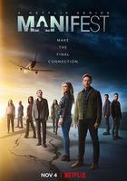 命运航班 第四季