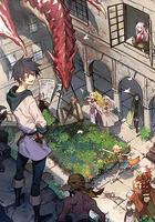 勇者、辞职不干了 OVA