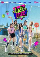 LA@ITZY