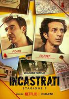 冤枉啊！西西里谋杀疑案 第二季