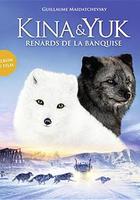 北极小迷狐：吉娜和尤克