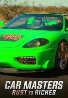 改车大师：化腐朽为神奇 第五季