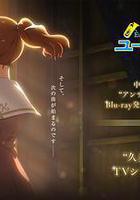 吹响悠风号 合奏比赛篇