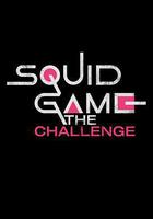 鱿鱼游戏：真人挑战赛 第一季