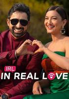 真爱 IRL