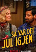 今年圣诞很挪威